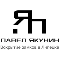 sos48 лого